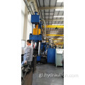 Máquina de prensa de briquetas de residuos de aluminio automática hidráulica